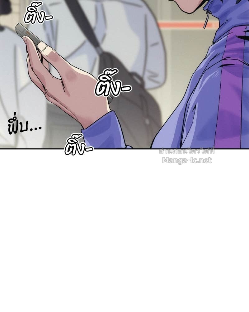 Doujin-Lc- อ่าน โดจิน มังฮวา เกาหลี ญี่ปุ่น จีน แปลไทย บอกมาค่าตัวเท่าไหร่ ตอนที่ 1 2 3 4 5 6 7 8 9 10 11 12 13 14 ฟรี ไม่มีโฆษณา อ่าน โดจิน Manhwa เกาหลี ญี่ปุ่น จีน เรามีครบ คัดมาให้เน้นๆ โดจิน 18+ รับประกันความฟินโดย Doujin Lc