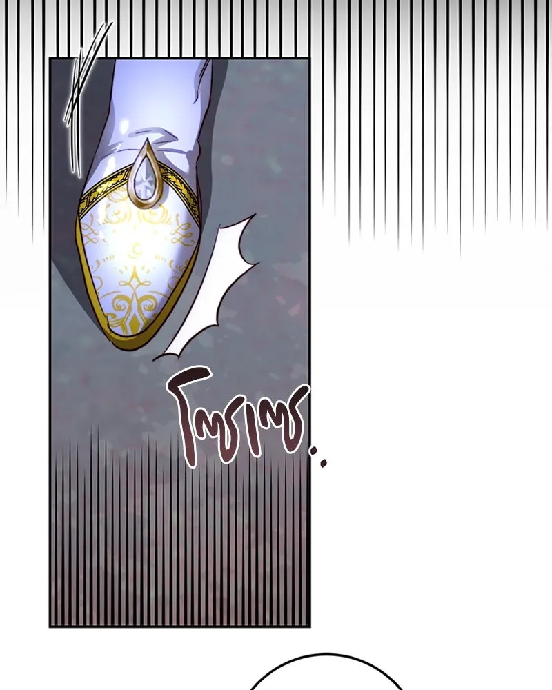 เจ้าหญิงคลั่งแห่งวังหลวง ตอนที่ 23 รูปที่ 85