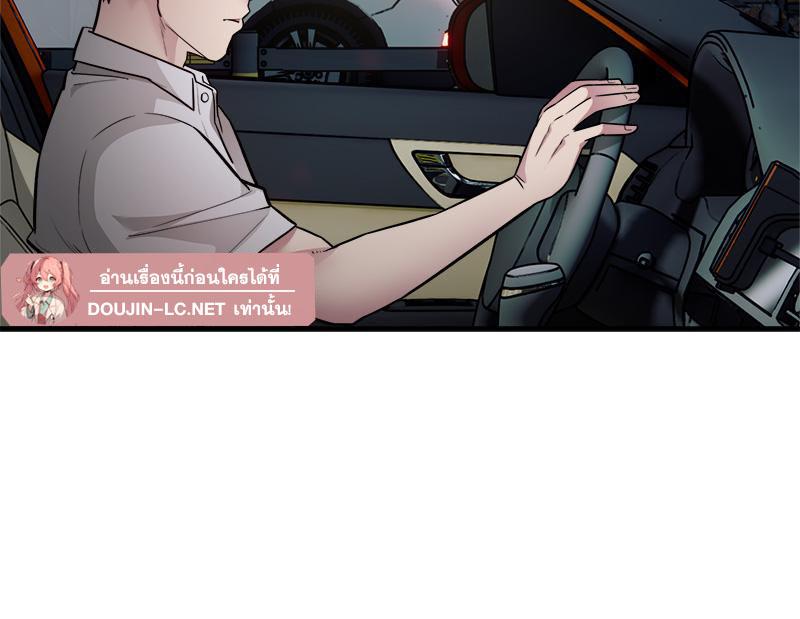 Doujin-Lc- อ่าน โดจิน มังฮวา เกาหลี ญี่ปุ่น จีน แปลไทย Taxi ตอนที่ 1 2 3 4 5 6 7 8 9 10 11 12 13 14 ฟรี ไม่มีโฆษณา อ่าน โดจิน Manhwa เกาหลี ญี่ปุ่น จีน เรามีครบ คัดมาให้เน้นๆ โดจิน 18+ รับประกันความฟินโดย  Doujin Lc
