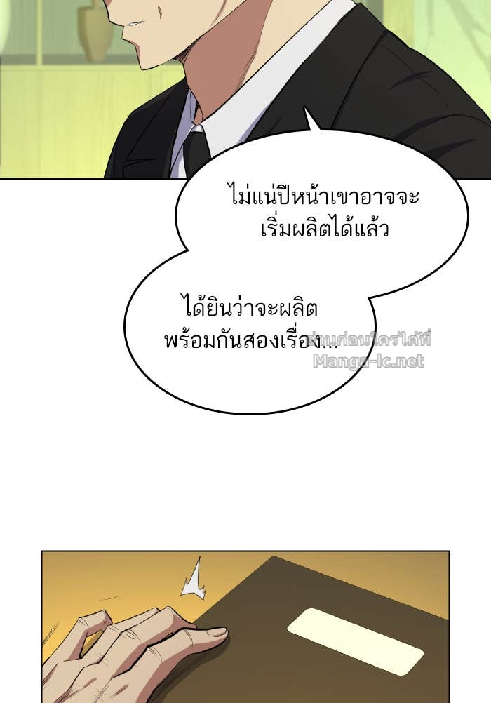 Doujin-Lc- อ่าน โดจิน มังฮวา เกาหลี ญี่ปุ่น จีน แปลไทย Reborn Rich ตอนที่ 1 2 3 4 5 6 7 8 9 10 11 12 13 14 ฟรี ไม่มีโฆษณา อ่าน โดจิน Manhwa เกาหลี ญี่ปุ่น จีน เรามีครบ คัดมาให้เน้นๆ โดจิน 18+ รับประกันความฟินโดย Doujin Lc