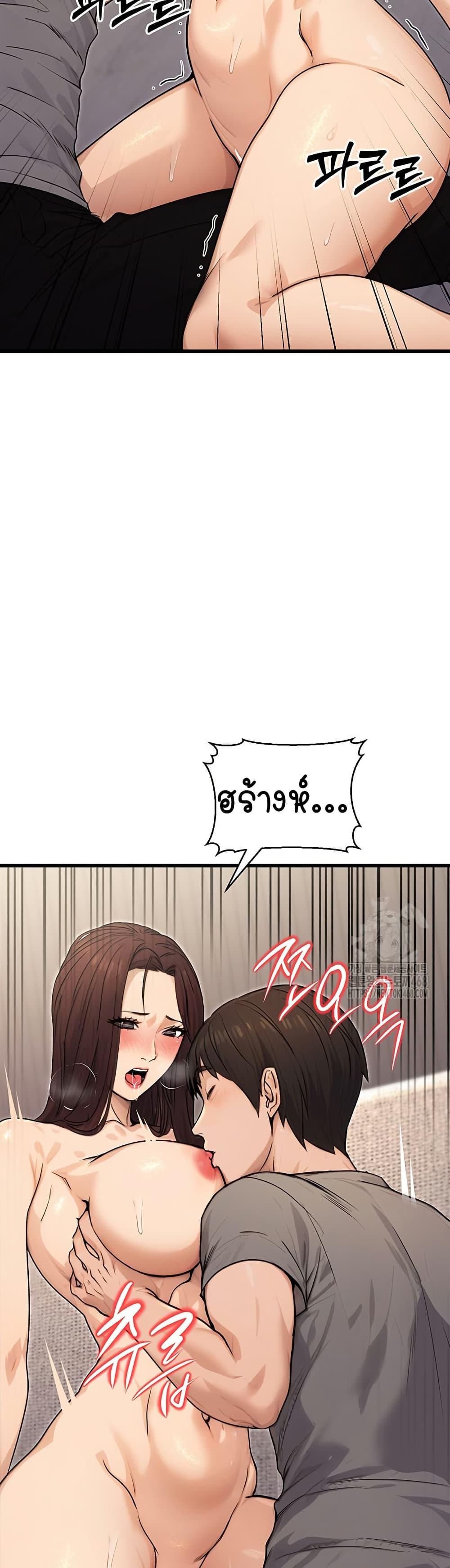 Doujin-Lc- อ่าน โดจิน มังฮวา เกาหลี ญี่ปุ่น จีน แปลไทย The Public Servant’s Double Life ตอนที่ 1 2 3 4 5 6 7 8 9 10 11 12 13 14 ฟรี ไม่มีโฆษณา อ่าน โดจิน Manhwa เกาหลี ญี่ปุ่น จีน เรามีครบ คัดมาให้เน้นๆ โดจิน 18+ รับประกันความฟินโดย  Doujin Lc