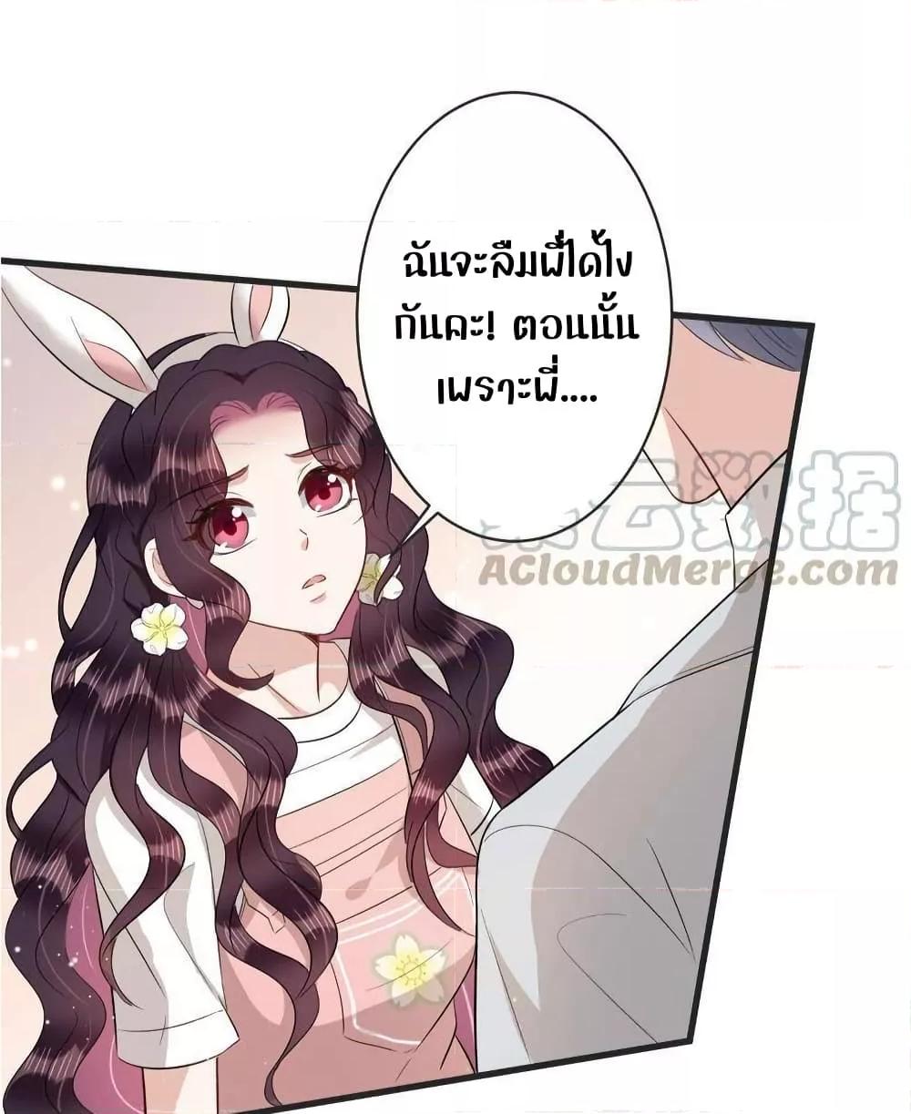 Manga-lc-com อ่านมังงะ อ่านการ์ตูน ออนไลน์ ฟรี LovePointsStr ตอนที่ 1 2 3 4 5 6 7 8 9 10 11 12 13 14 ฟรี ไม่มีโฆษณา Manga-lc - อ่าน มังงะ อ่าน การ์ตูน ออนไลน์ อ่านมังงะ ฟรี