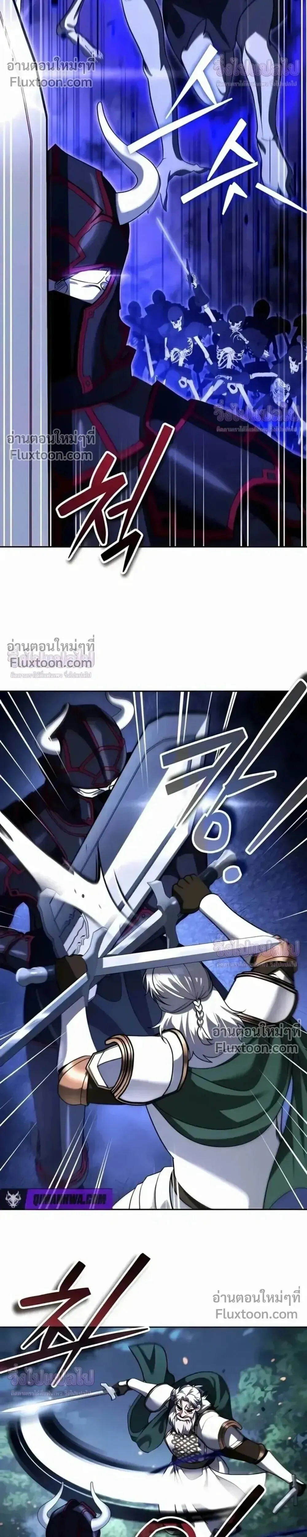 Sovereign of the Infinite Clones ร_างโคลนของฉ_นกำล_งกลายเป_นตำนาน ตอนที่ ตอนที่ 78 รูปที่ 20