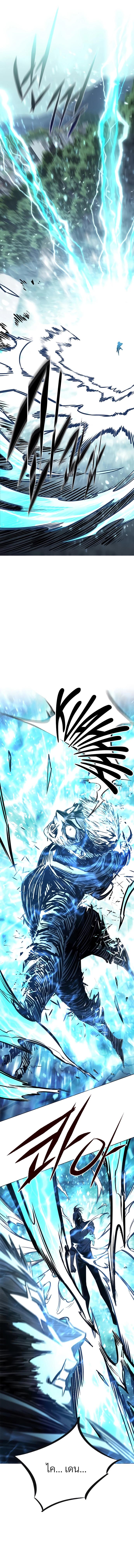 Manga-lc-com อ่านมังงะ อ่านการ์ตูน ออนไลน์ ฟรี Eleceed ตอนที่ 1 2 3 4 5 6 7 8 9 10 11 12 13 14 ฟรี ไม่มีโฆษณา Manga-lc - อ่าน มังงะ อ่าน การ์ตูน ออนไลน์ อ่านมังงะ ฟรี