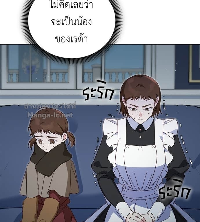 Doujin-Lc- อ่าน โดจิน มังฮวา เกาหลี ญี่ปุ่น จีน แปลไทย แกรนด์ดัชเชสล็อกมง ตอนที่ 1 2 3 4 5 6 7 8 9 10 11 12 13 14 ฟรี ไม่มีโฆษณา อ่าน โดจิน Manhwa เกาหลี ญี่ปุ่น จีน เรามีครบ คัดมาให้เน้นๆ โดจิน 18+ รับประกันความฟินโดย Doujin Lc