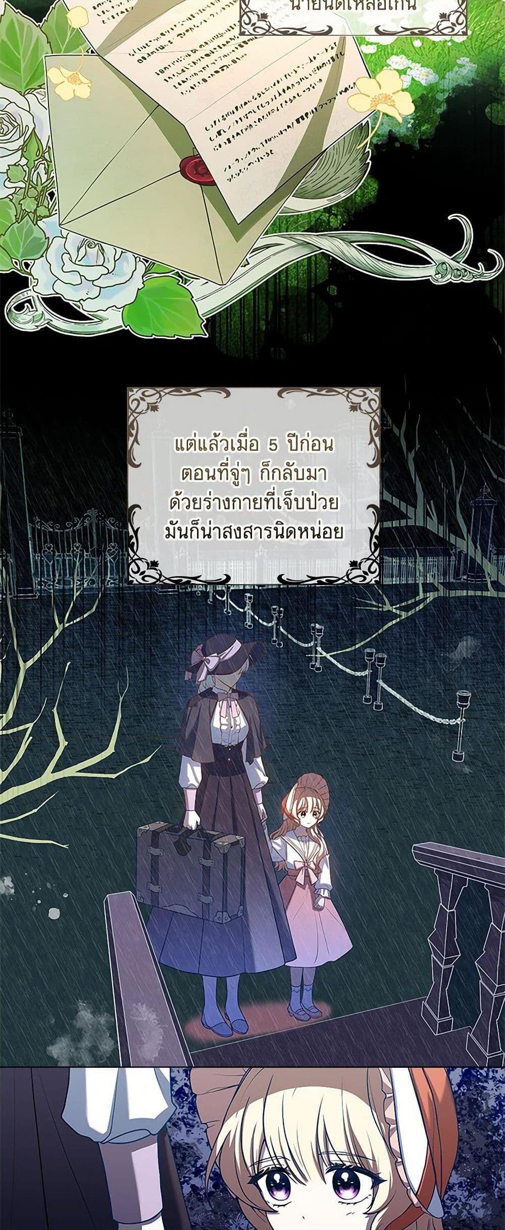 Manga-lc-com อ่านมังงะ อ่านการ์ตูน ออนไลน์ ฟรี Happy Sea World ตอนที่ 1 2 3 4 5 6 7 8 9 10 11 12 13 14 ฟรี ไม่มีโฆษณา Manga-lc - อ่าน มังงะ อ่าน การ์ตูน ออนไลน์ อ่านมังงะ ฟรี