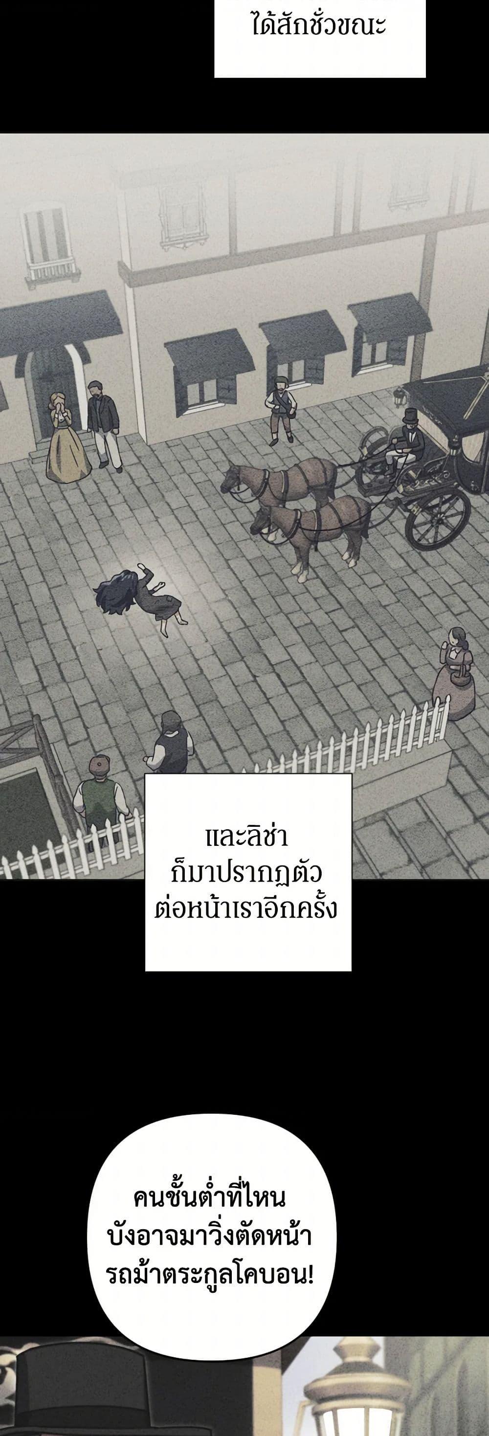 Manga-lc-com อ่านมังงะ อ่านการ์ตูน ออนไลน์ ฟรี Prince, Why Are You Nice to Me ตอนที่ 1 2 3 4 5 6 7 8 9 10 11 12 13 14 ฟรี ไม่มีโฆษณา Manga-lc - อ่าน มังงะ อ่าน การ์ตูน ออนไลน์ อ่านมังงะ ฟรี