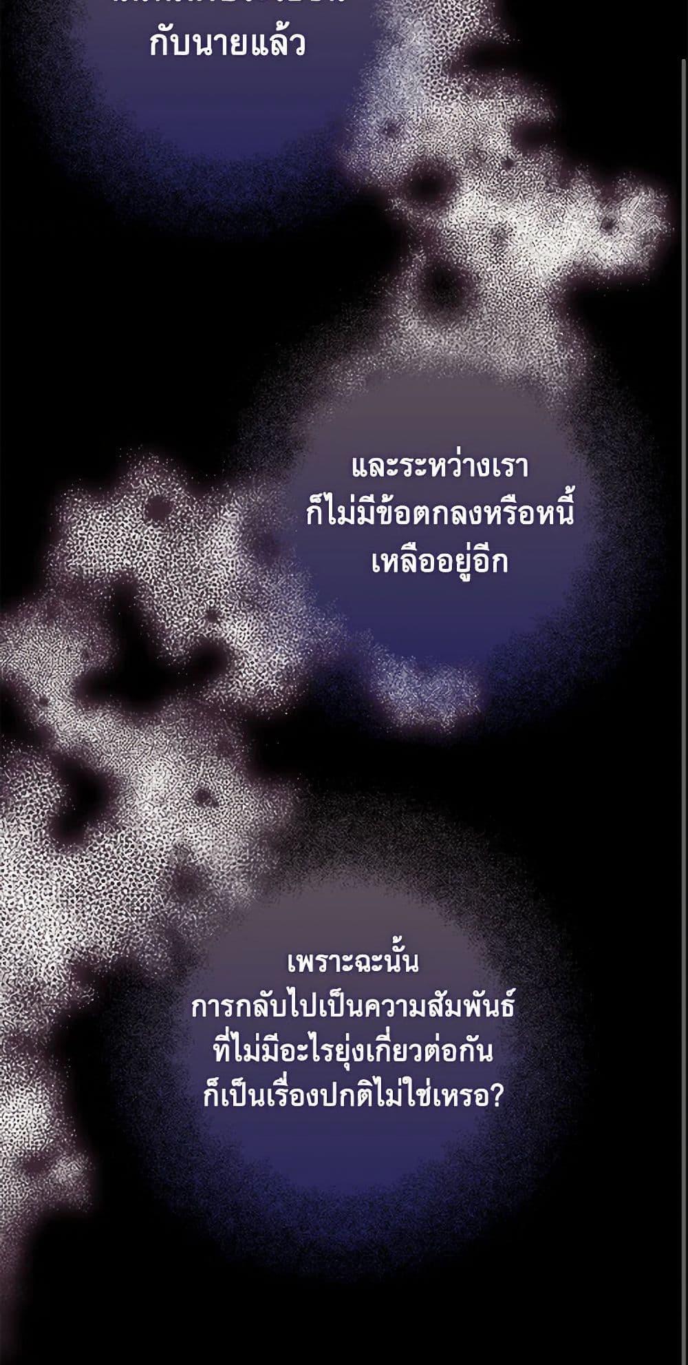 Manga-lc-com อ่านมังงะ อ่านการ์ตูน ออนไลน์ ฟรี The Princess’s Doll Shop ตอนที่ 1 2 3 4 5 6 7 8 9 10 11 12 13 14 ฟรี ไม่มีโฆษณา Manga-lc - อ่าน มังงะ อ่าน การ์ตูน ออนไลน์ อ่านมังงะ ฟรี