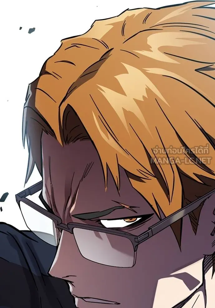 มหาสงครามคนแกร่ง ตอนที่ 14 รูปที่ 147