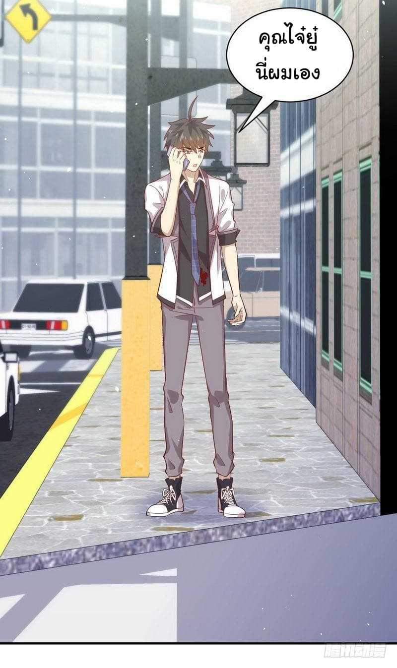 Manga-lc-com อ่านมังงะ อ่านการ์ตูน ออนไลน์ ฟรี Immortal Swordsman in the Reverse World ตอนที่ 1 2 3 4 5 6 7 8 9 10 11 12 13 14 ฟรี ไม่มีโฆษณา Manga-lc - อ่าน มังงะ อ่าน การ์ตูน ออนไลน์ อ่านมังงะ ฟรี