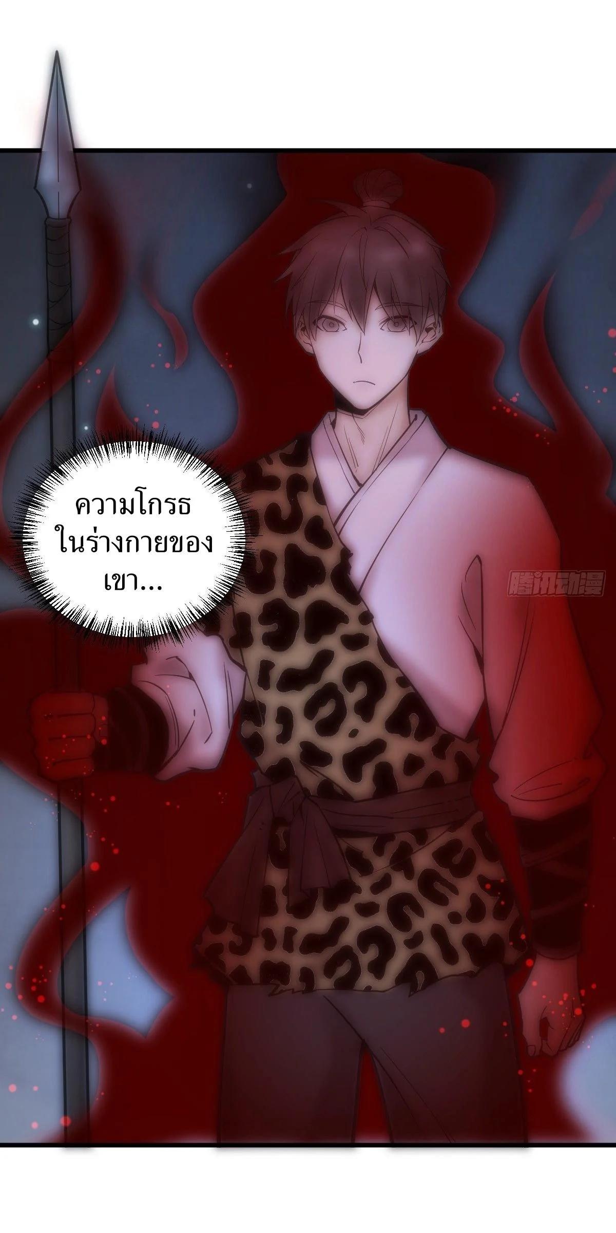 Manga-lc-com อ่านมังงะ อ่านการ์ตูน ออนไลน์ ฟรี Lan Ke Qi Yuan ตอนที่ 1 2 3 4 5 6 7 8 9 10 11 12 13 14 ฟรี ไม่มีโฆษณา Manga-lc - อ่าน มังงะ อ่าน การ์ตูน ออนไลน์ อ่านมังงะ ฟรี