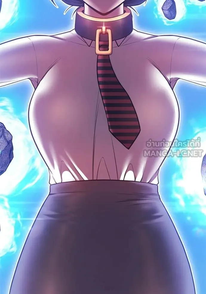 +99 ท่อนไม้ ตอนที่ 179 รูปที่ 165