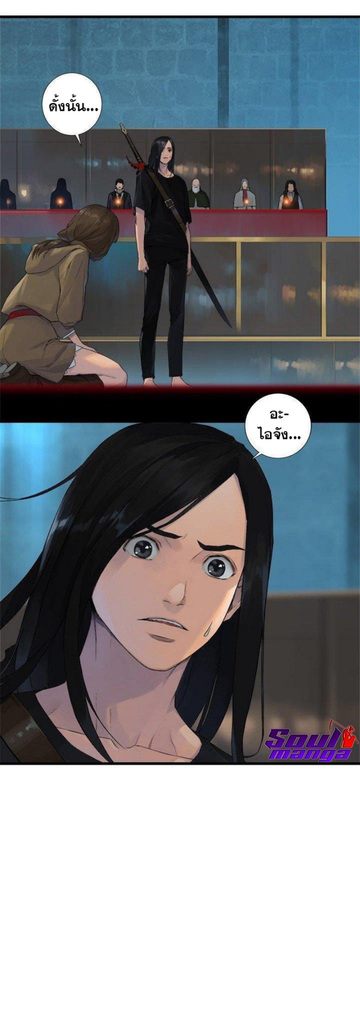 Manga-lc-com อ่านมังงะ อ่านการ์ตูน ออนไลน์ ฟรี Her Summon ตอนที่ 1 2 3 4 5 6 7 8 9 10 11 12 13 14 ฟรี ไม่มีโฆษณา Manga-lc - อ่าน มังงะ อ่าน การ์ตูน ออนไลน์ อ่านมังงะ ฟรี