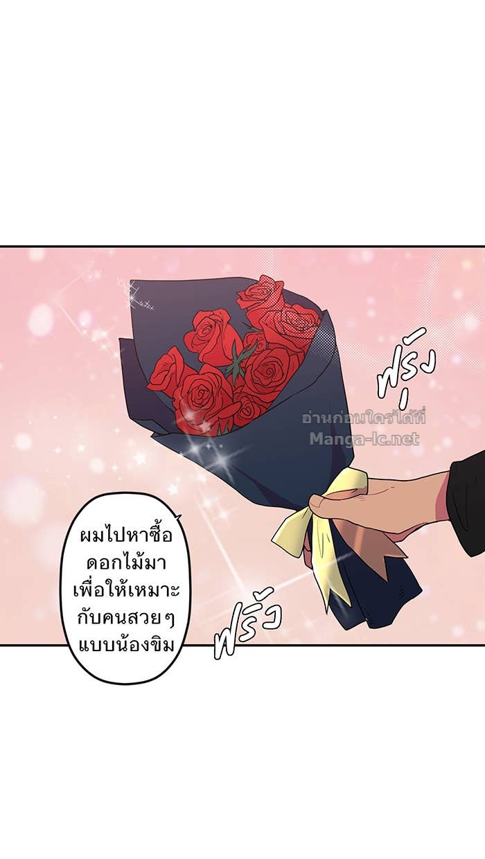 Doujin-Lc- อ่าน โดจิน มังฮวา เกาหลี ญี่ปุ่น จีน แปลไทย Take My Money รักนี้...มีเปย์ ตอนที่ 1 2 3 4 5 6 7 8 9 10 11 12 13 14 ฟรี ไม่มีโฆษณา อ่าน โดจิน Manhwa เกาหลี ญี่ปุ่น จีน เรามีครบ คัดมาให้เน้นๆ โดจิน 18+ รับประกันความฟินโดย Doujin Lc