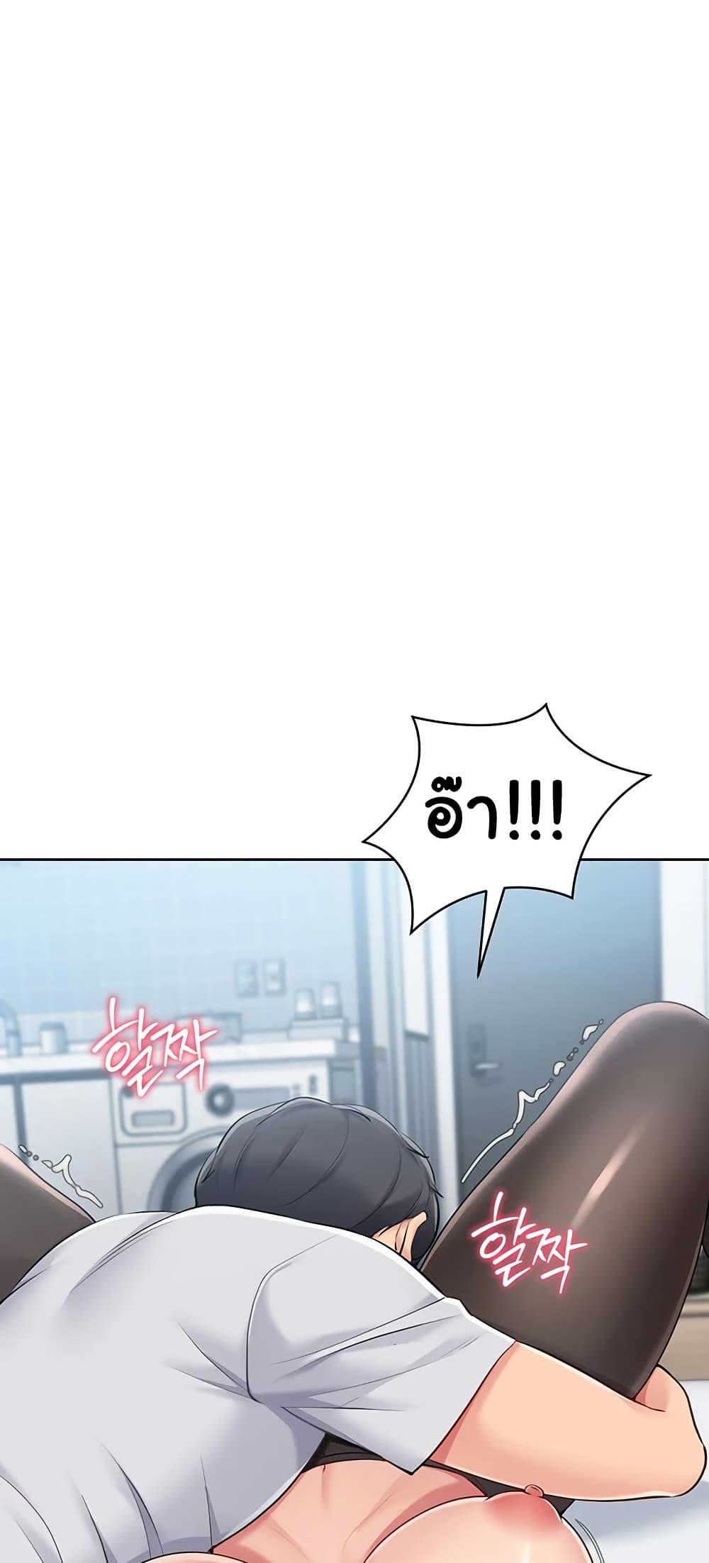 Doujin-Lc- อ่าน โดจิน มังฮวา เกาหลี ญี่ปุ่น จีน แปลไทย Set Up ตอนที่ 1 2 3 4 5 6 7 8 9 10 11 12 13 14 ฟรี ไม่มีโฆษณา อ่าน โดจิน Manhwa เกาหลี ญี่ปุ่น จีน เรามีครบ คัดมาให้เน้นๆ โดจิน 18+ รับประกันความฟินโดย  Doujin Lc