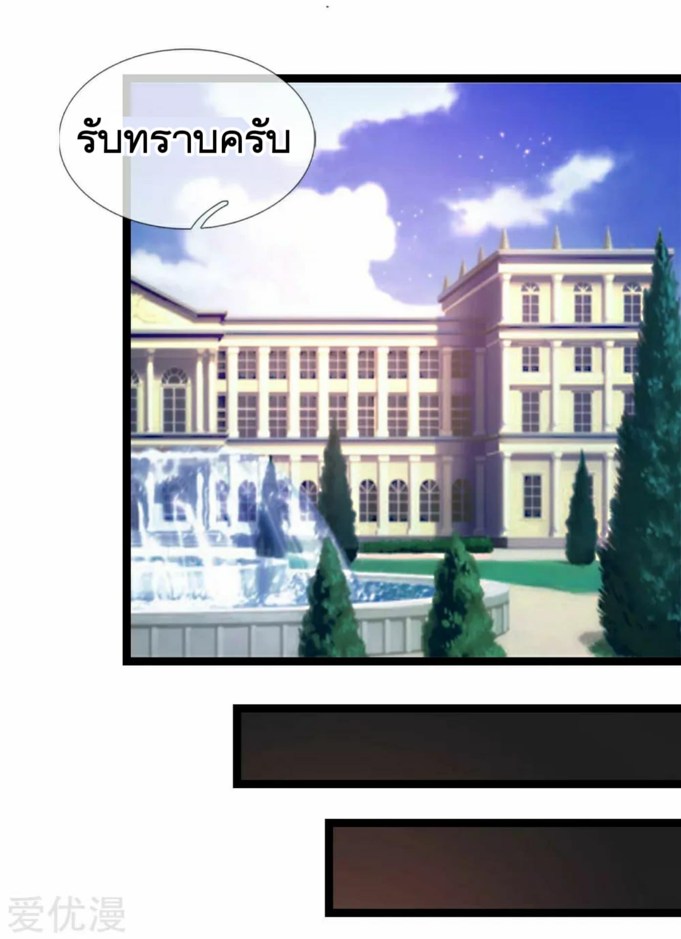 Manga-lc-com อ่านมังงะ อ่านการ์ตูน ออนไลน์ ฟรี The Master of Knife ตอนที่ 1 2 3 4 5 6 7 8 9 10 11 12 13 14 ฟรี ไม่มีโฆษณา Manga-lc - อ่าน มังงะ อ่าน การ์ตูน ออนไลน์ อ่านมังงะ ฟรี