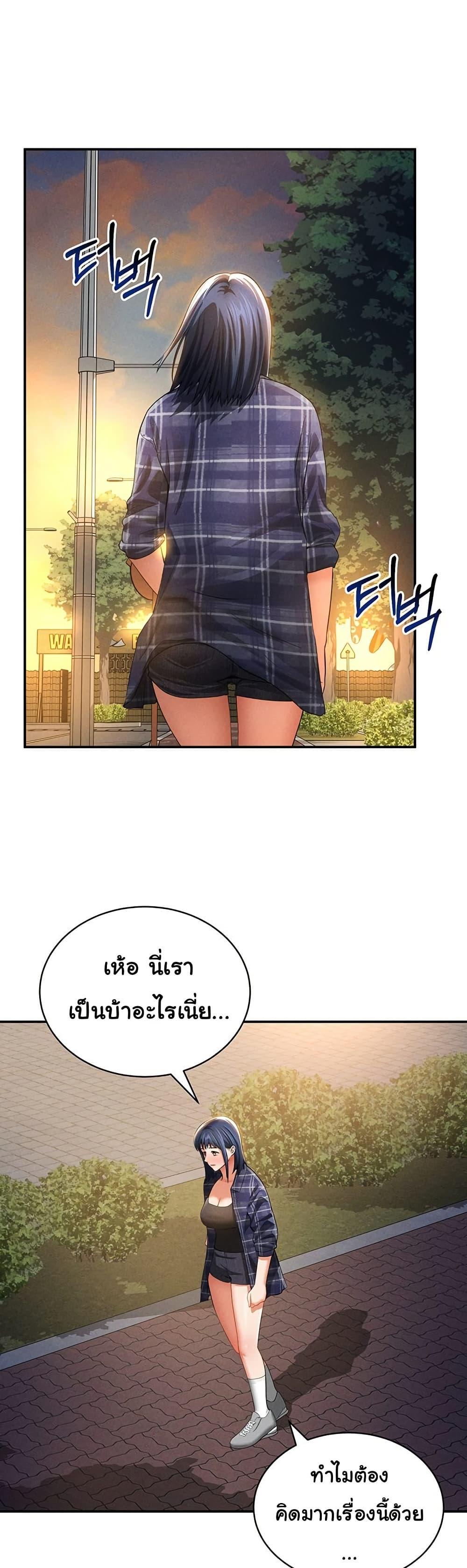 Doujin-Lc- อ่าน โดจิน มังฮวา เกาหลี ญี่ปุ่น จีน แปลไทย My Eyes Now See Desire ตอนที่ 1 2 3 4 5 6 7 8 9 10 11 12 13 14 ฟรี ไม่มีโฆษณา อ่าน โดจิน Manhwa เกาหลี ญี่ปุ่น จีน เรามีครบ คัดมาให้เน้นๆ โดจิน 18+ รับประกันความฟินโดย  Doujin Lc