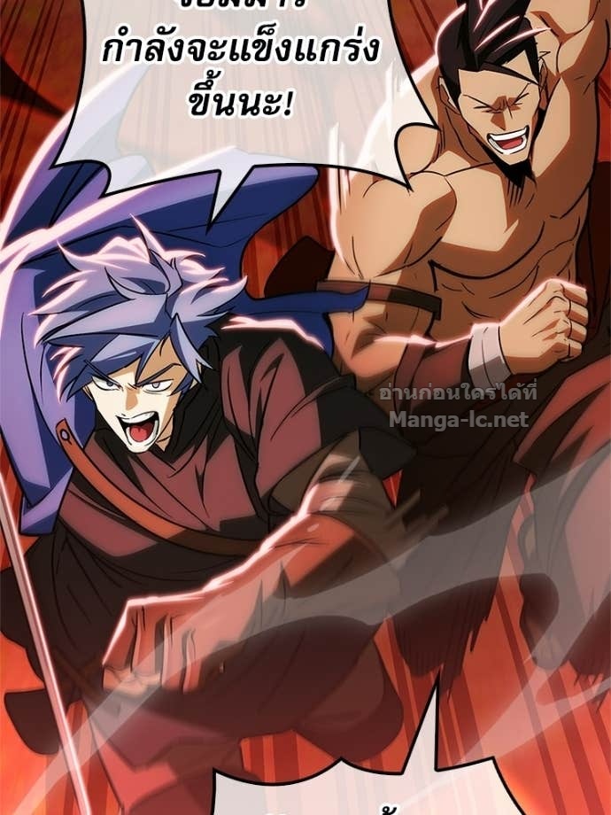 Doujin-Lc- อ่าน โดจิน มังฮวา เกาหลี ญี่ปุ่น จีน แปลไทย หยุดนะจอมมาร ฮีโร่ล้อมไว้หมดแล้ว ตอนที่ 1 2 3 4 5 6 7 8 9 10 11 12 13 14 ฟรี ไม่มีโฆษณา อ่าน โดจิน Manhwa เกาหลี ญี่ปุ่น จีน เรามีครบ คัดมาให้เน้นๆ โดจิน 18+ รับประกันความฟินโดย Doujin Lc