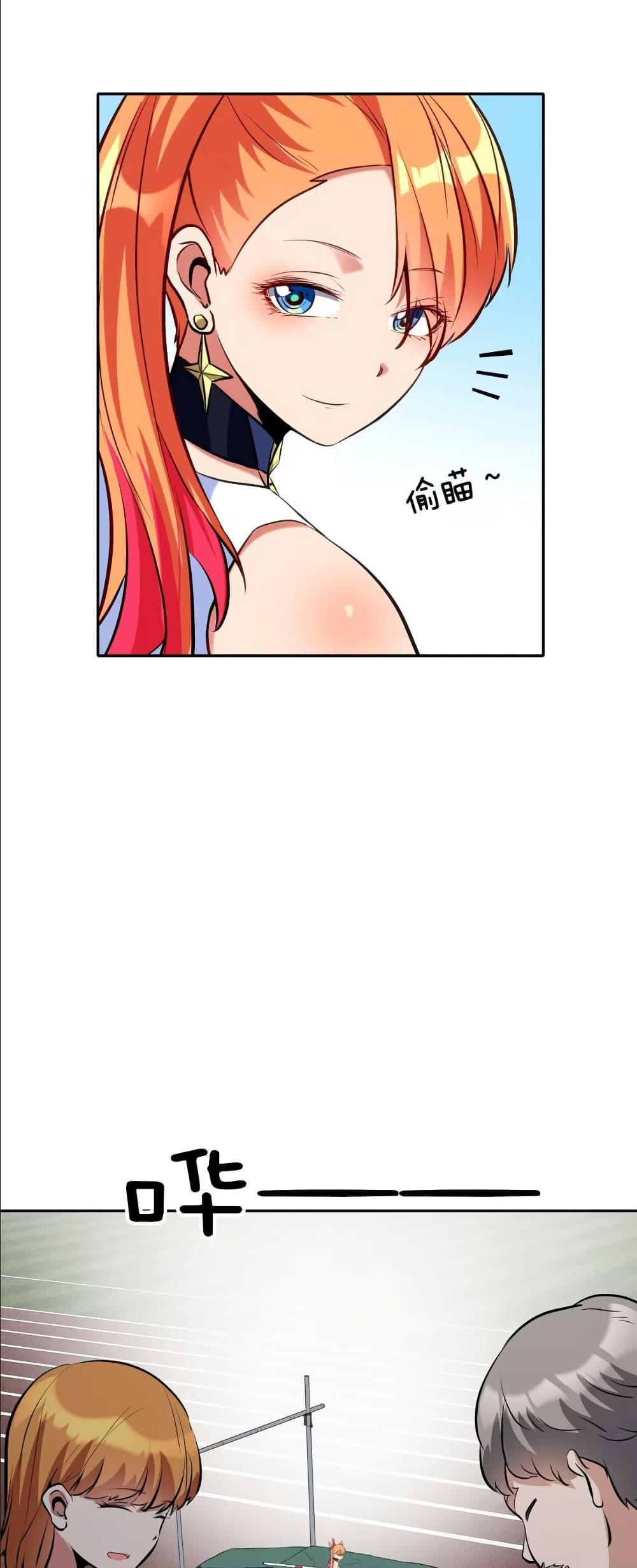 Manga-lc-com อ่านมังงะ อ่านการ์ตูน ออนไลน์ ฟรี Dating save The world ตอนที่ 1 2 3 4 5 6 7 8 9 10 11 12 13 14 ฟรี ไม่มีโฆษณา Manga-lc - อ่าน มังงะ อ่าน การ์ตูน ออนไลน์ อ่านมังงะ ฟรี