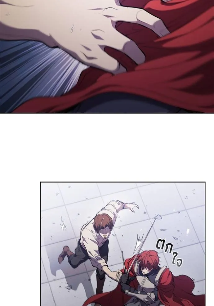 เกิดใหม่ในร่างดยุก ตอนที่ 74 รูปที่ 83