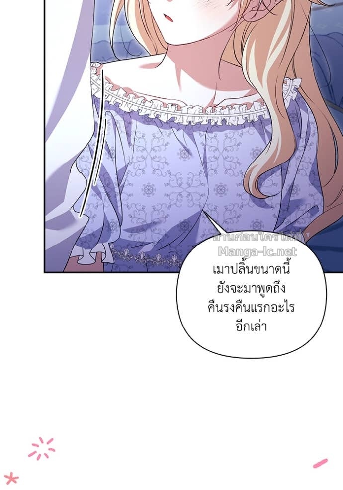 Doujin-Lc- อ่าน โดจิน มังฮวา เกาหลี ญี่ปุ่น จีน แปลไทย คิดว่าการบิดเบือนต้นฉบับ มันทำได้ง่าย ๆ หรือไง ตอนที่ 1 2 3 4 5 6 7 8 9 10 11 12 13 14 ฟรี ไม่มีโฆษณา อ่าน โดจิน Manhwa เกาหลี ญี่ปุ่น จีน เรามีครบ คัดมาให้เน้นๆ โดจิน 18+ รับประกันความฟินโดย Doujin Lc