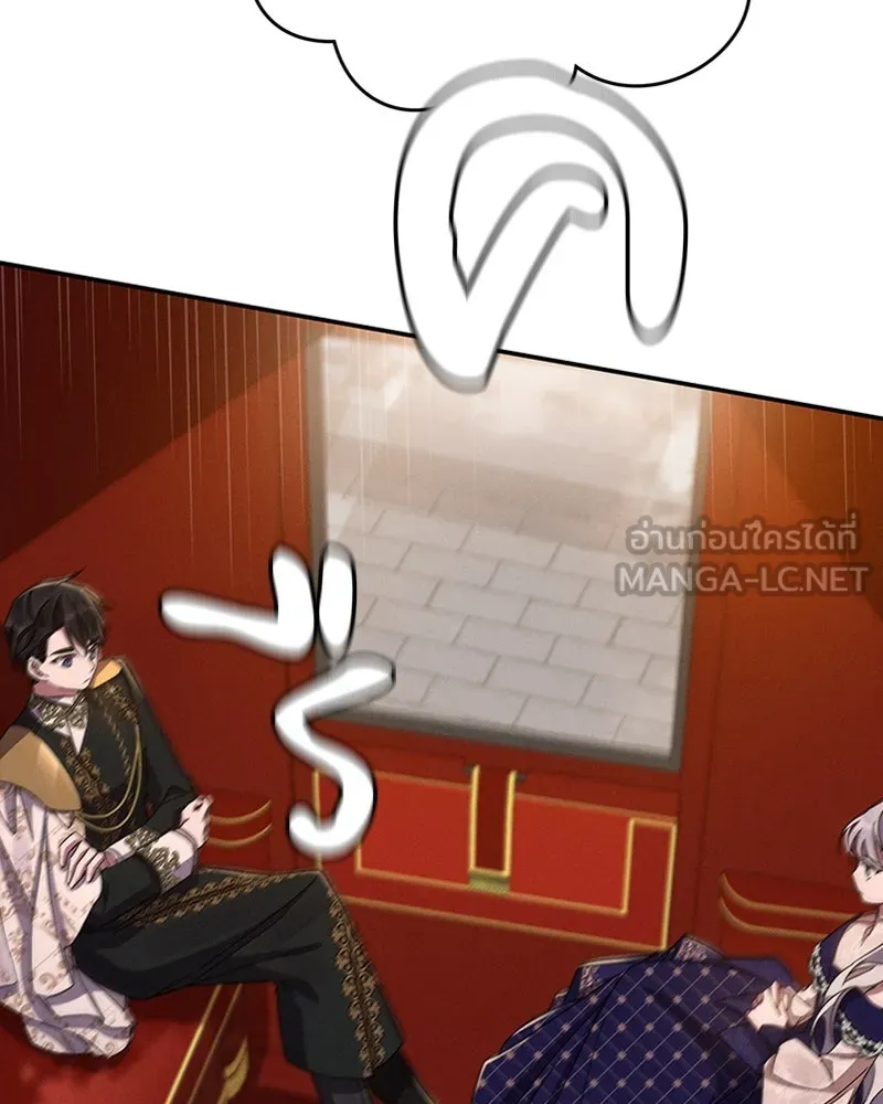 โอ้ ศัตรูที่รัก ตอนที่ 48 รูปที่ 162