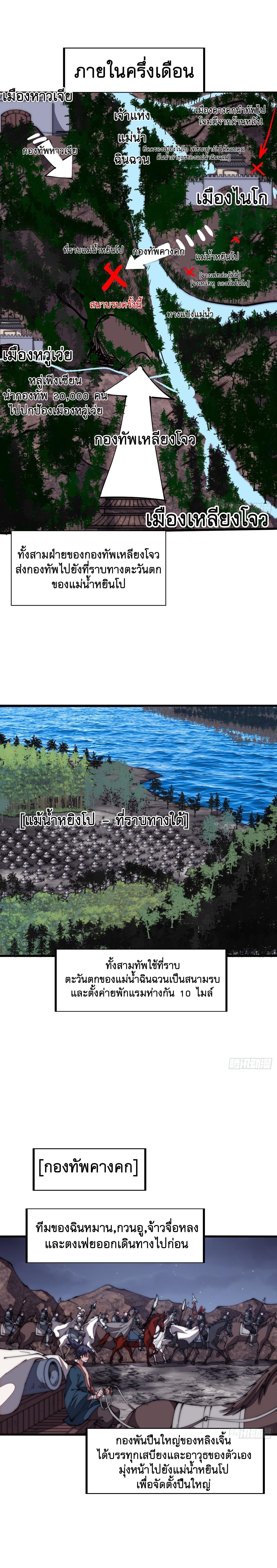 Manga-lc-com อ่านมังงะ อ่านการ์ตูน ออนไลน์ ฟรี It Starts With A Mountain ตอนที่ 1 2 3 4 5 6 7 8 9 10 11 12 13 14 ฟรี ไม่มีโฆษณา Manga-lc - อ่าน มังงะ อ่าน การ์ตูน ออนไลน์ อ่านมังงะ ฟรี