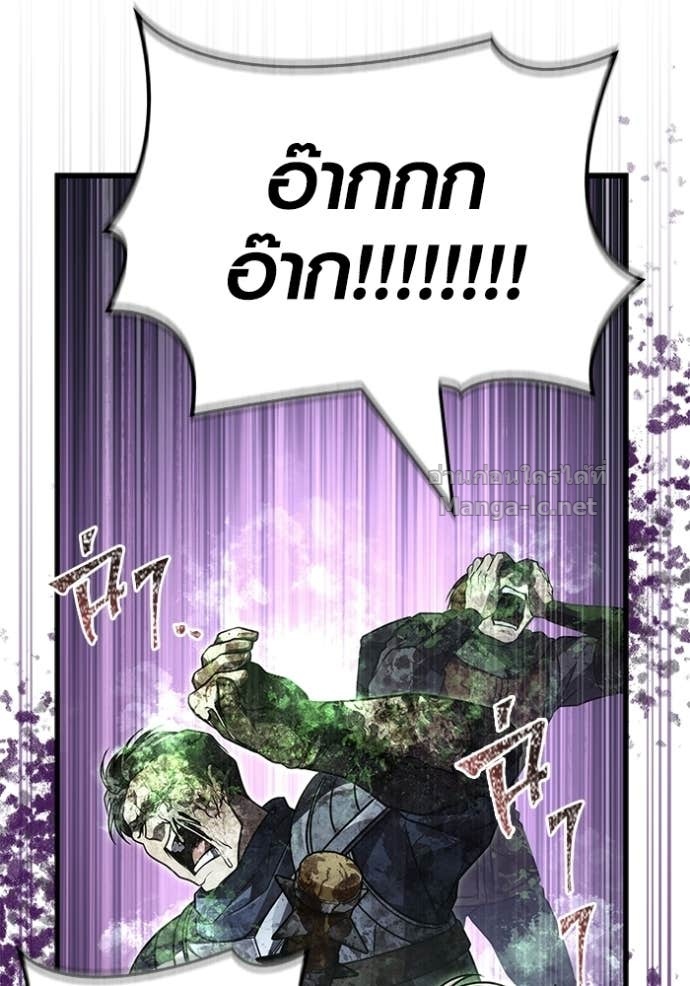 Doujin-Lc- อ่าน โดจิน มังฮวา เกาหลี ญี่ปุ่น จีน แปลไทย เอาชีวิตรอดในเกมฉบับคนเถื่อน ตอนที่ 1 2 3 4 5 6 7 8 9 10 11 12 13 14 ฟรี ไม่มีโฆษณา อ่าน โดจิน Manhwa เกาหลี ญี่ปุ่น จีน เรามีครบ คัดมาให้เน้นๆ โดจิน 18+ รับประกันความฟินโดย Doujin Lc