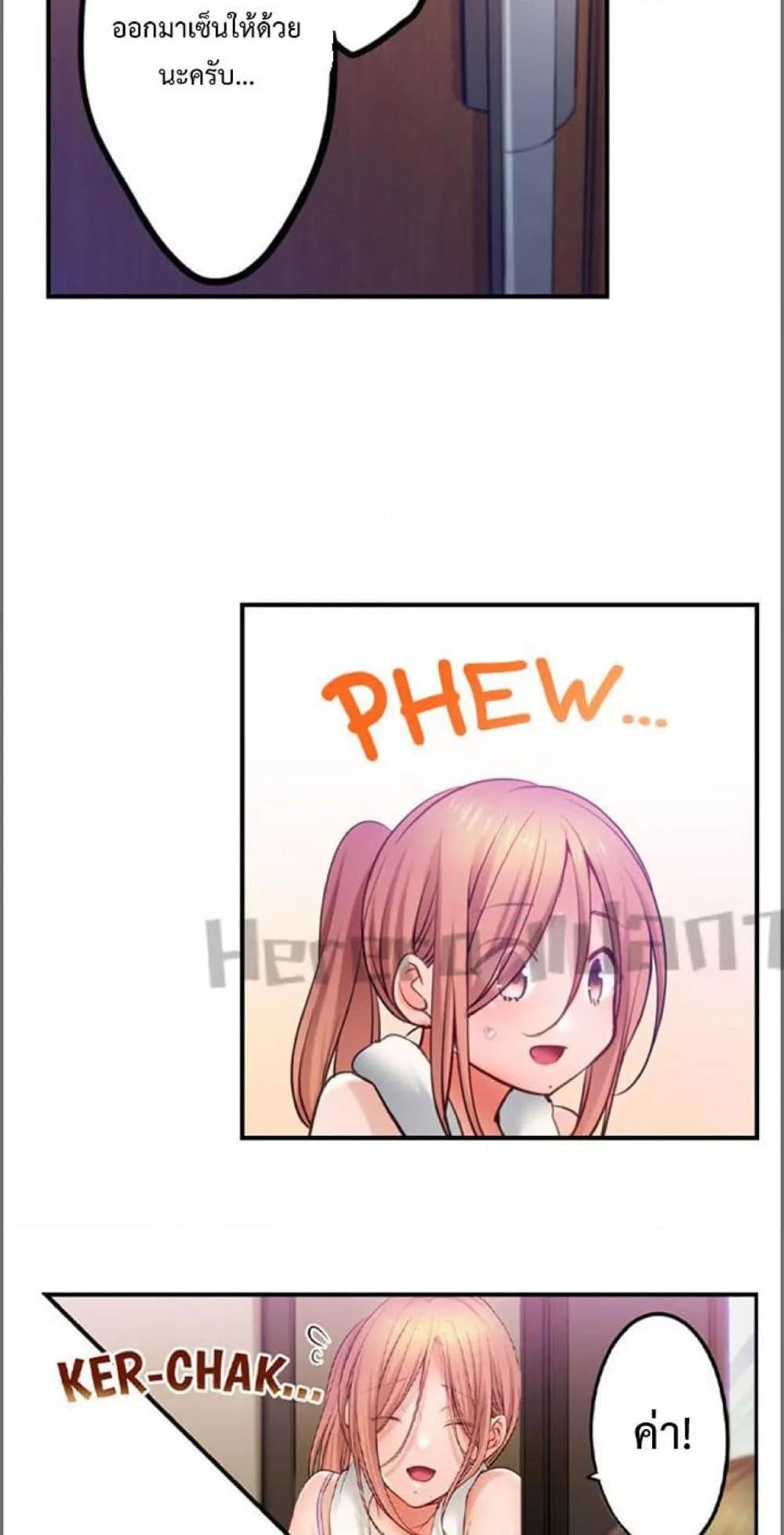 Doujin-Lc- อ่าน โดจิน มังฮวา เกาหลี ญี่ปุ่น จีน แปลไทย I Can’t Resist His Massage! Cheating in Front of My Husband’s Eyes ตอนที่ 1 2 3 4 5 6 7 8 9 10 11 12 13 14 ฟรี ไม่มีโฆษณา อ่าน โดจิน Manhwa เกาหลี ญี่ปุ่น จีน เรามีครบ คัดมาให้เน้นๆ โดจิน 18+ รับประกันความฟินโดย  Doujin Lc