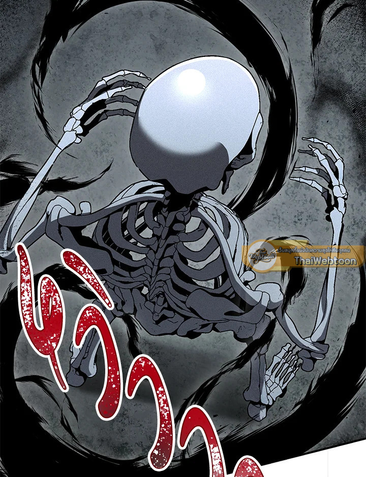 พลทหารโครงกระดูกผู้ม ตอนที่ 146 รูปที่ 136