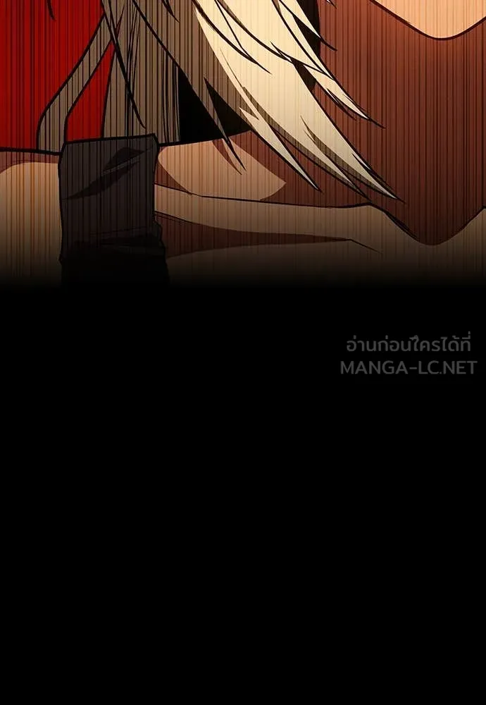 มือสังหารพันธุ์อมตะ ตอนที่ 36 รูปที่ 14