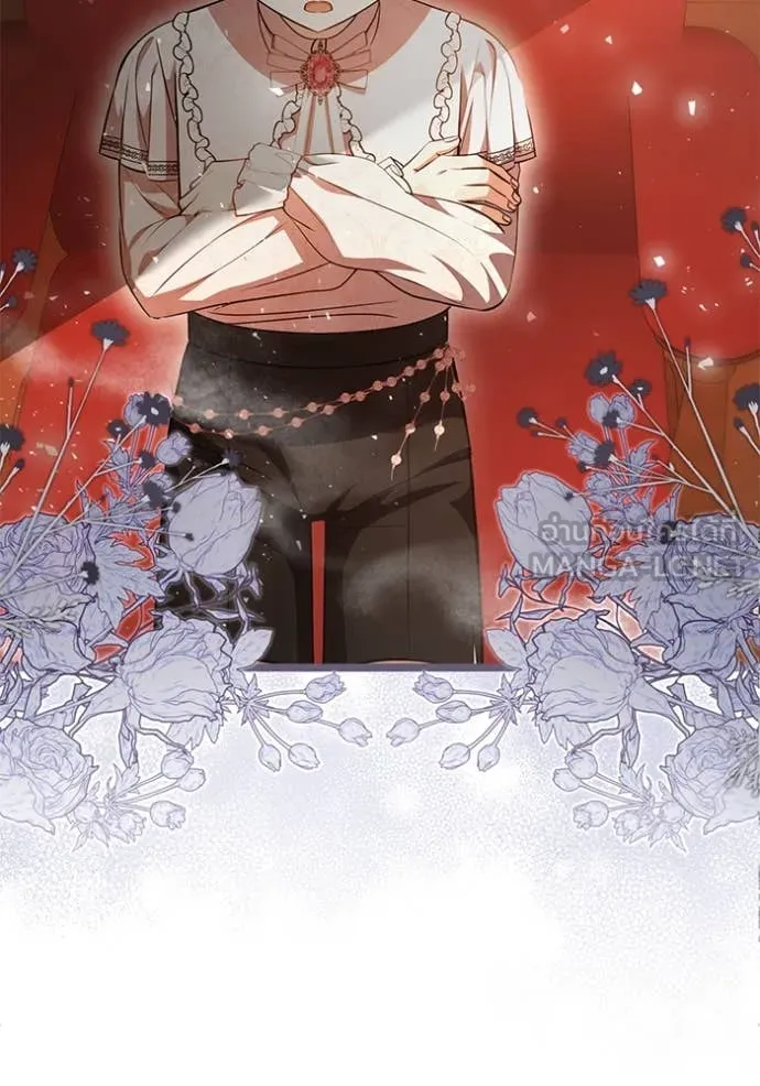 ป๊ะป๋าขา หนูลาแล้ว ตอนที่ 69 รูปที่ 91