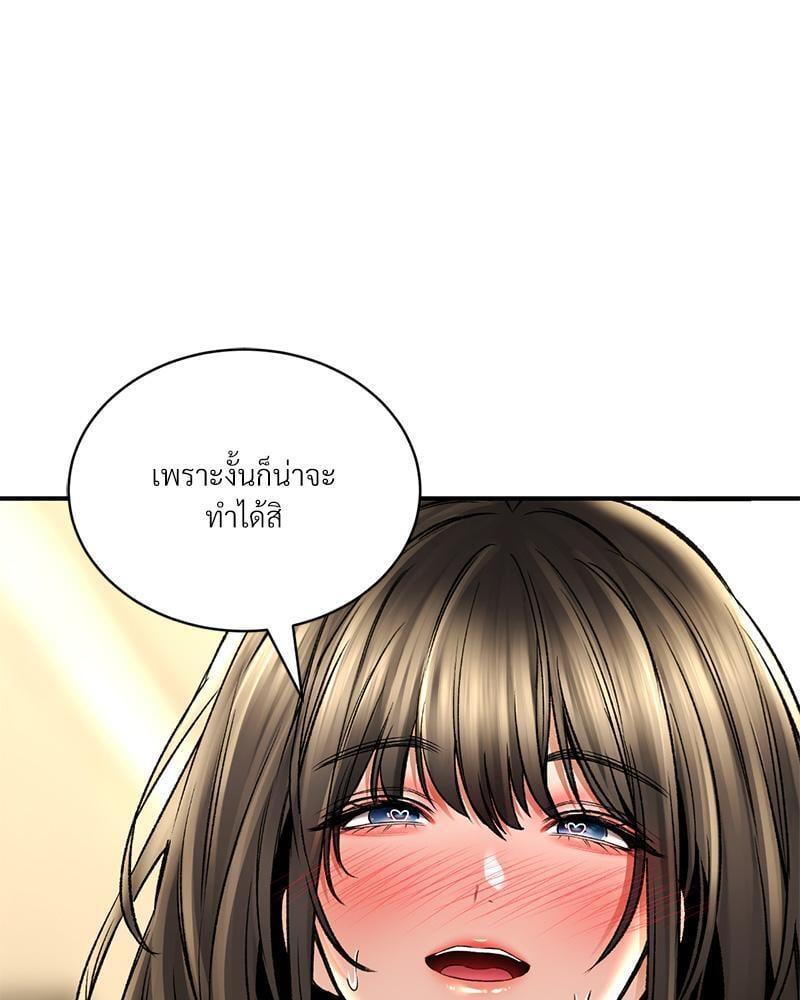 Doujin-Lc- อ่าน โดจิน มังฮวา เกาหลี ญี่ปุ่น จีน แปลไทย Herbal Love Story ตอนที่ 1 2 3 4 5 6 7 8 9 10 11 12 13 14 ฟรี ไม่มีโฆษณา อ่าน โดจิน Manhwa เกาหลี ญี่ปุ่น จีน เรามีครบ คัดมาให้เน้นๆ โดจิน 18+ รับประกันความฟินโดย  Doujin Lc