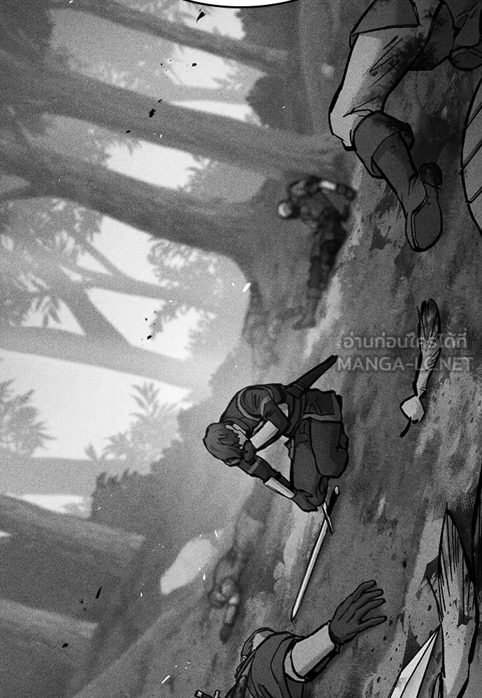 อัศวินวันเดียว ตอนที่ 69 รูปที่ 39