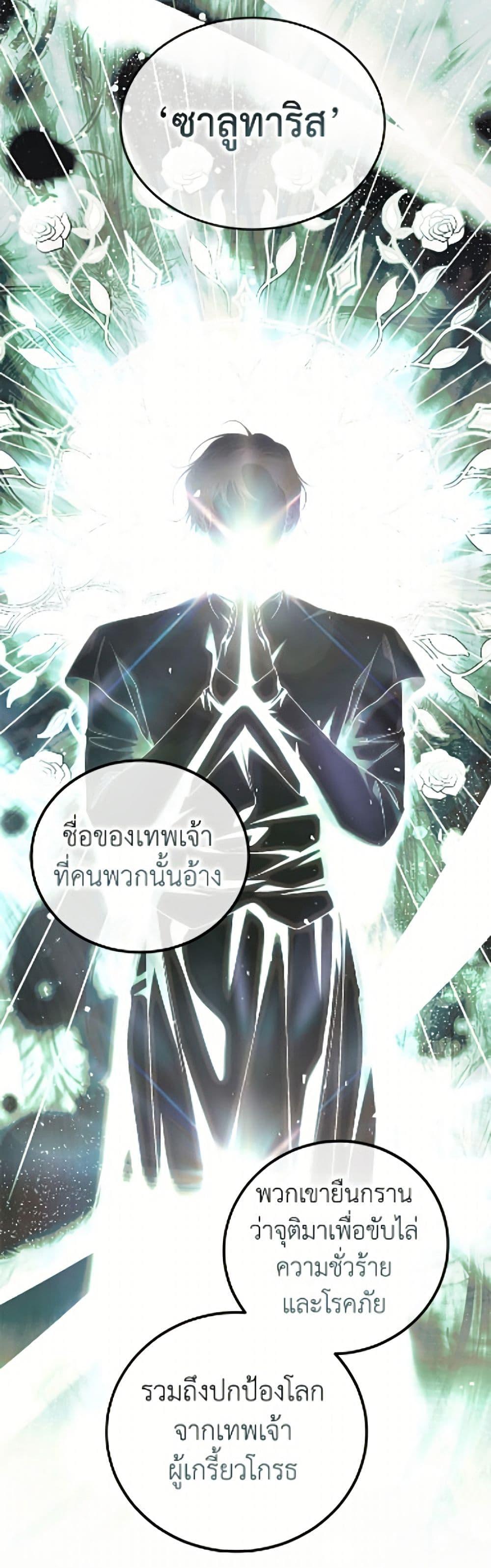 Manga-lc-com อ่านมังงะ อ่านการ์ตูน ออนไลน์ ฟรี Limited Extra time ตอนที่ 1 2 3 4 5 6 7 8 9 10 11 12 13 14 ฟรี ไม่มีโฆษณา Manga-lc - อ่าน มังงะ อ่าน การ์ตูน ออนไลน์ อ่านมังงะ ฟรี