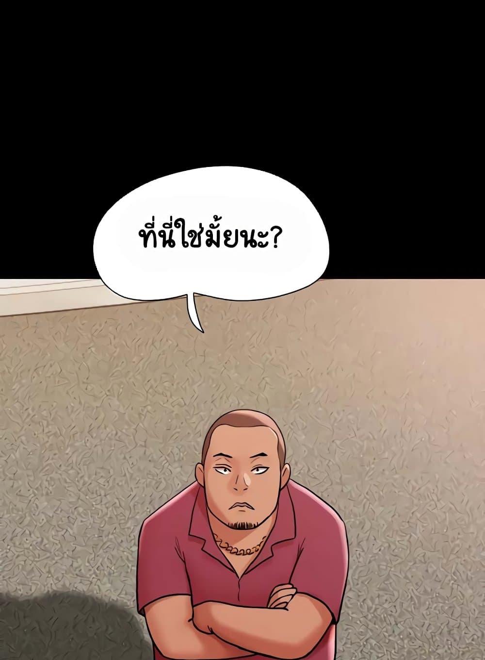 Doujin-Lc- อ่าน โดจิน มังฮวา เกาหลี ญี่ปุ่น จีน แปลไทย Not to Be Missed ตอนที่ 1 2 3 4 5 6 7 8 9 10 11 12 13 14 ฟรี ไม่มีโฆษณา อ่าน โดจิน Manhwa เกาหลี ญี่ปุ่น จีน เรามีครบ คัดมาให้เน้นๆ โดจิน 18+ รับประกันความฟินโดย  Doujin Lc