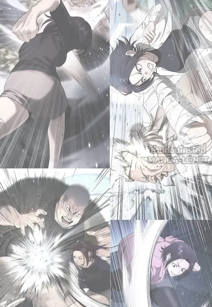 คูเซรา ตอนที่ 34 รูปที่ 116