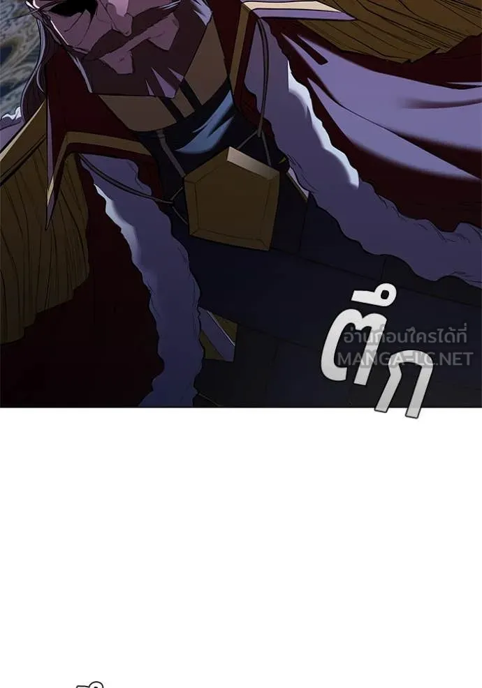 เกิดใหม่ในร่างดยุก ตอนที่ 111 รูปที่ 118