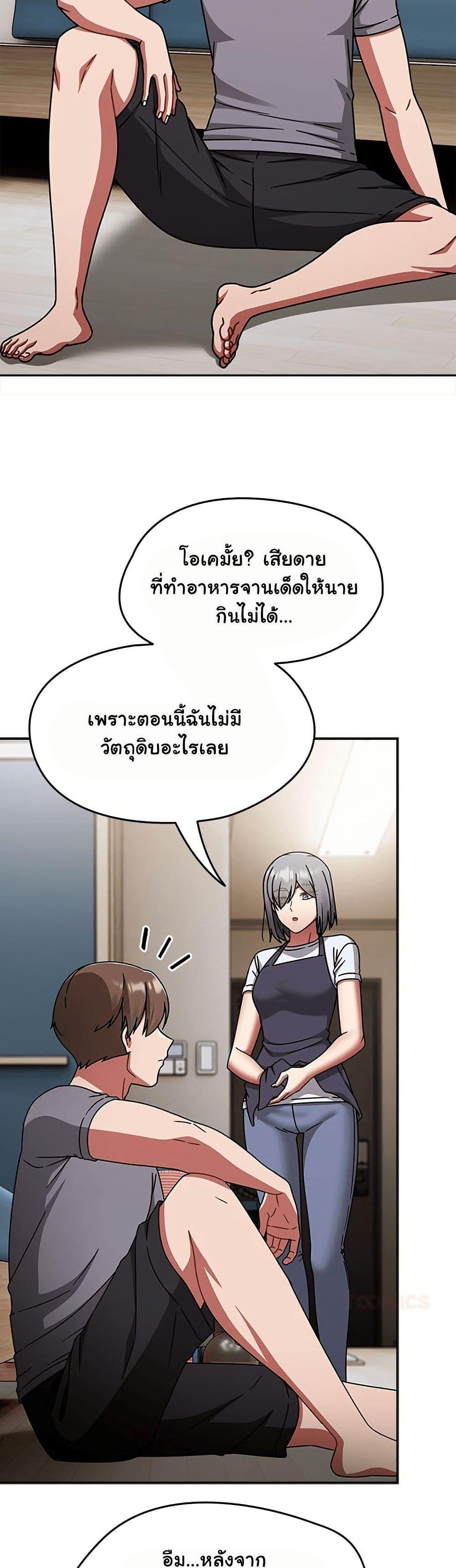 Doujin-Lc- อ่าน โดจิน มังฮวา เกาหลี ญี่ปุ่น จีน แปลไทย Ground and Pound ตอนที่ 1 2 3 4 5 6 7 8 9 10 11 12 13 14 ฟรี ไม่มีโฆษณา อ่าน โดจิน Manhwa เกาหลี ญี่ปุ่น จีน เรามีครบ คัดมาให้เน้นๆ โดจิน 18+ รับประกันความฟินโดย  Doujin Lc