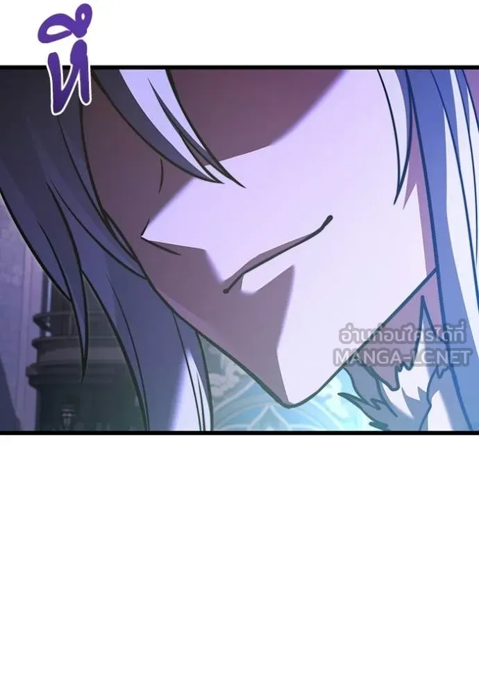 อัศวินดำล่าท้าเวลา ตอนที่ 126 รูปที่ 105