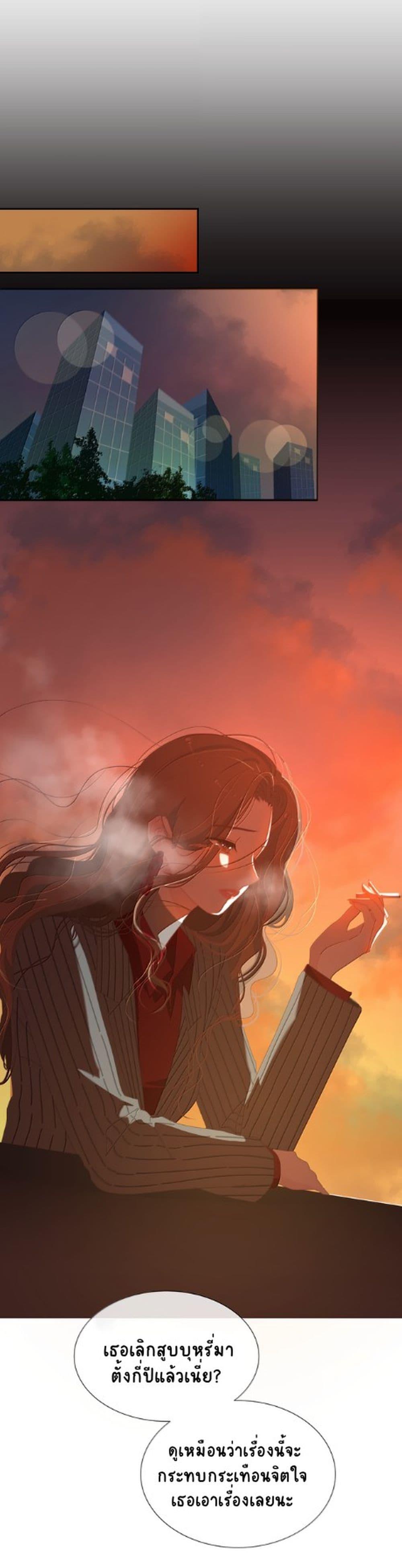 Manga-lc-com อ่านมังงะ อ่านการ์ตูน ออนไลน์ ฟรี Chao Xia ตอนที่ 1 2 3 4 5 6 7 8 9 10 11 12 13 14 ฟรี ไม่มีโฆษณา Manga-lc - อ่าน มังงะ อ่าน การ์ตูน ออนไลน์ อ่านมังงะ ฟรี