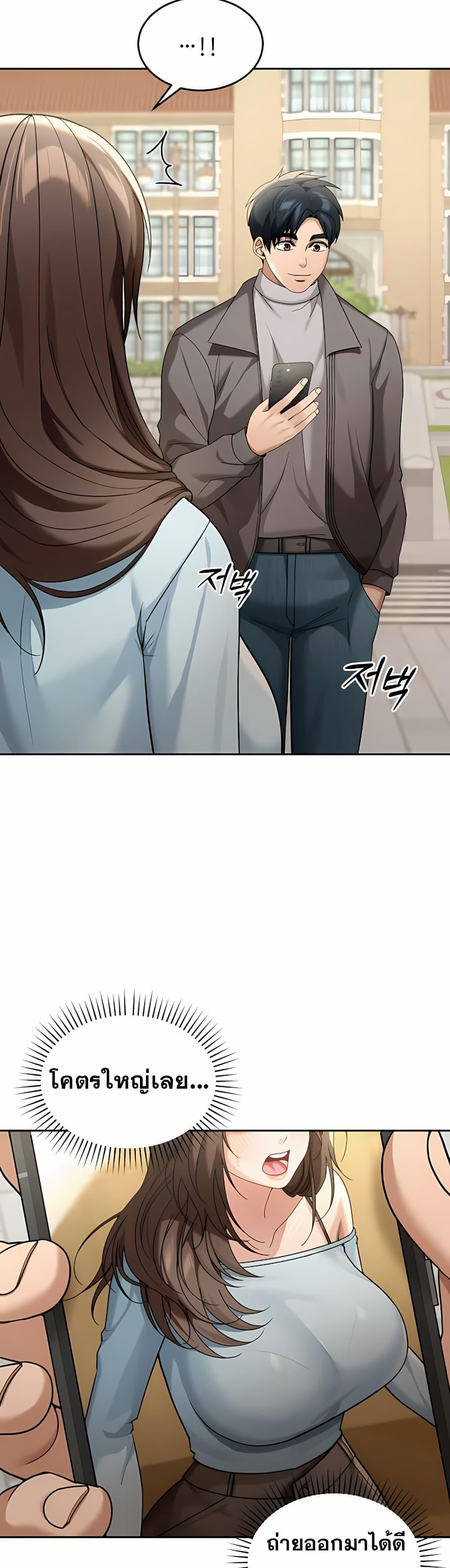 Doujin-Lc- อ่าน โดจิน มังฮวา เกาหลี ญี่ปุ่น จีน แปลไทย Because I live ตอนที่ 1 2 3 4 5 6 7 8 9 10 11 12 13 14 ฟรี ไม่มีโฆษณา อ่าน โดจิน Manhwa เกาหลี ญี่ปุ่น จีน เรามีครบ คัดมาให้เน้นๆ โดจิน 18+ รับประกันความฟินโดย  Doujin Lc