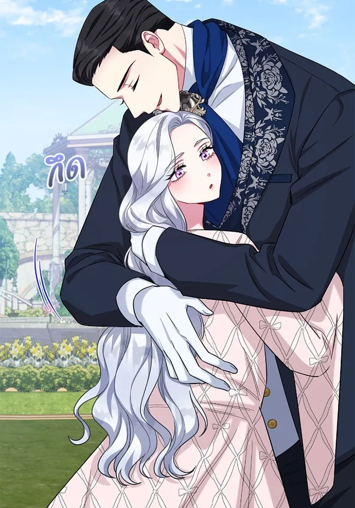 ฉันกลายเป็นแม่พระเอกนิยายจอมเสเพล ตอนที่ 72 รูปที่ 143