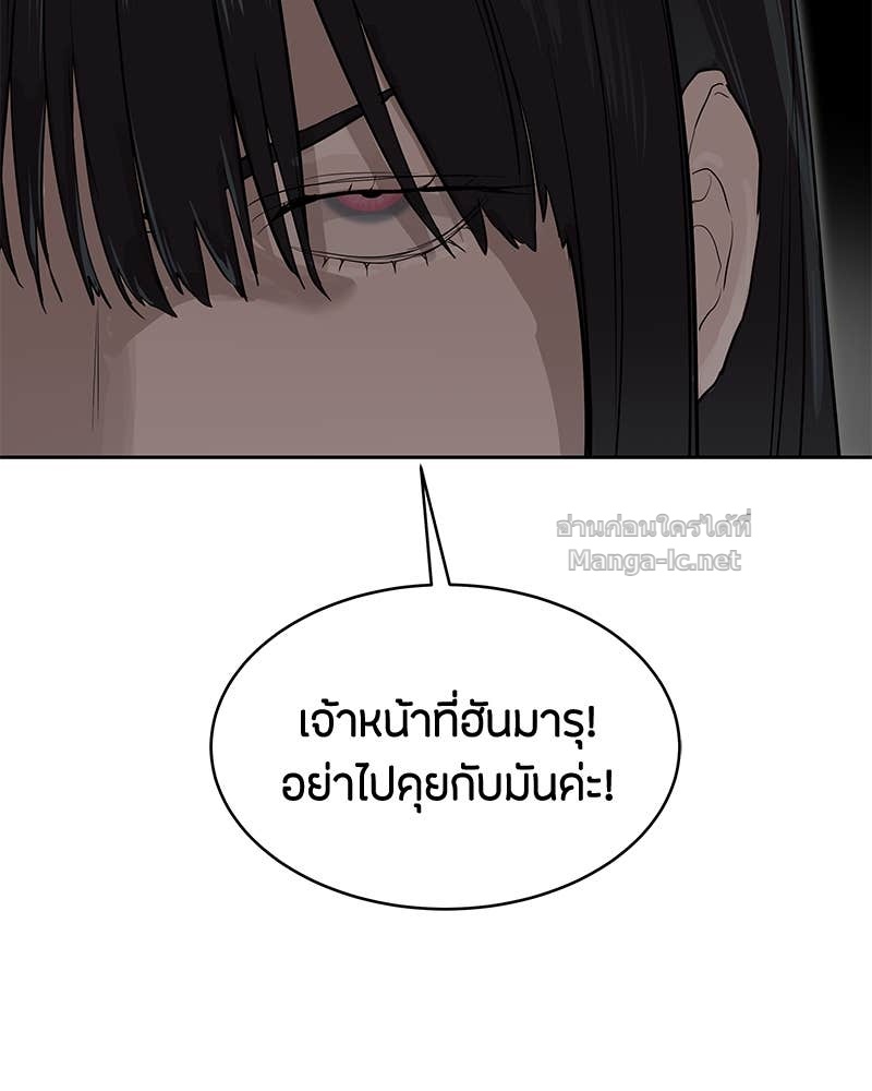 Doujin-Lc- อ่าน โดจิน มังฮวา เกาหลี ญี่ปุ่น จีน แปลไทย ข้าราชการพิเศษ ตอนที่ 1 2 3 4 5 6 7 8 9 10 11 12 13 14 ฟรี ไม่มีโฆษณา อ่าน โดจิน Manhwa เกาหลี ญี่ปุ่น จีน เรามีครบ คัดมาให้เน้นๆ โดจิน 18+ รับประกันความฟินโดย Doujin Lc