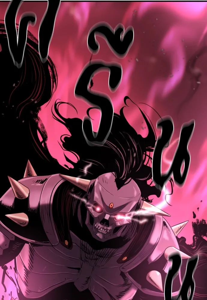 ยอดสถาปนิกผู้พิทักษ์อาณาจักร ตอนที่ 87 รูปที่ 61