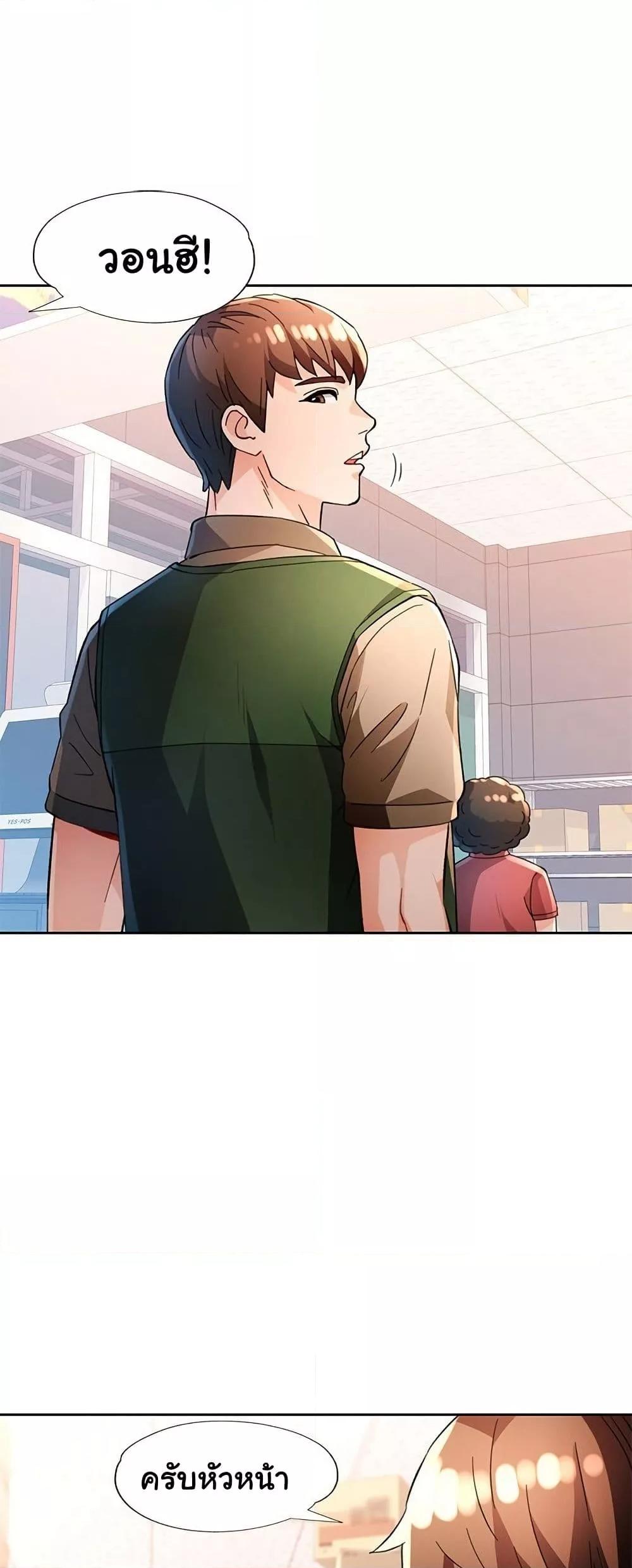 Doujin-Lc- อ่าน โดจิน มังฮวา เกาหลี ญี่ปุ่น จีน แปลไทย Wait, I’m a Married Woman! ตอนที่ 1 2 3 4 5 6 7 8 9 10 11 12 13 14 ฟรี ไม่มีโฆษณา อ่าน โดจิน Manhwa เกาหลี ญี่ปุ่น จีน เรามีครบ คัดมาให้เน้นๆ โดจิน 18+ รับประกันความฟินโดย  Doujin Lc