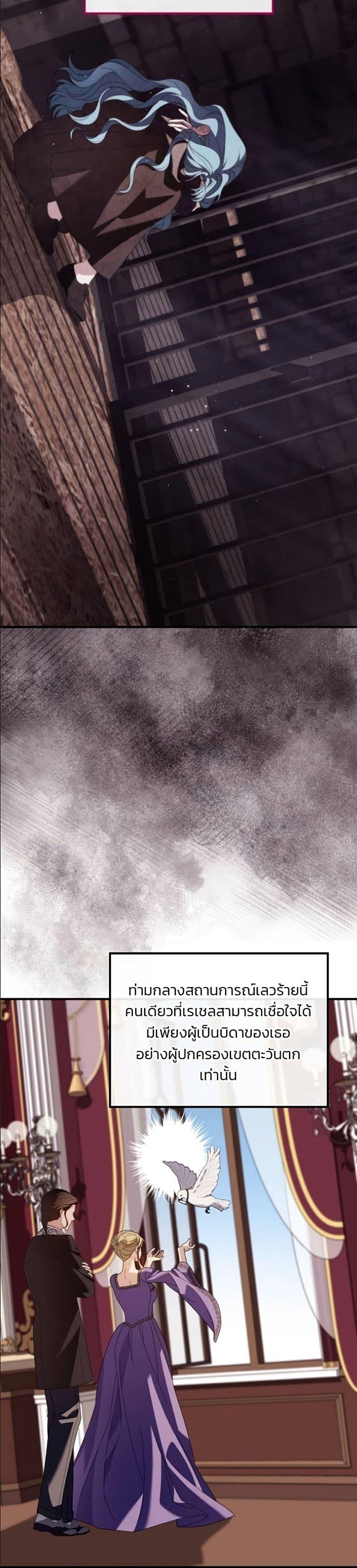 Manga-lc-com อ่านมังงะ อ่านการ์ตูน ออนไลน์ ฟรี Noble in Name, Vulgar at Heart ตอนที่ 1 2 3 4 5 6 7 8 9 10 11 12 13 14 ฟรี ไม่มีโฆษณา Manga-lc - อ่าน มังงะ อ่าน การ์ตูน ออนไลน์ อ่านมังงะ ฟรี