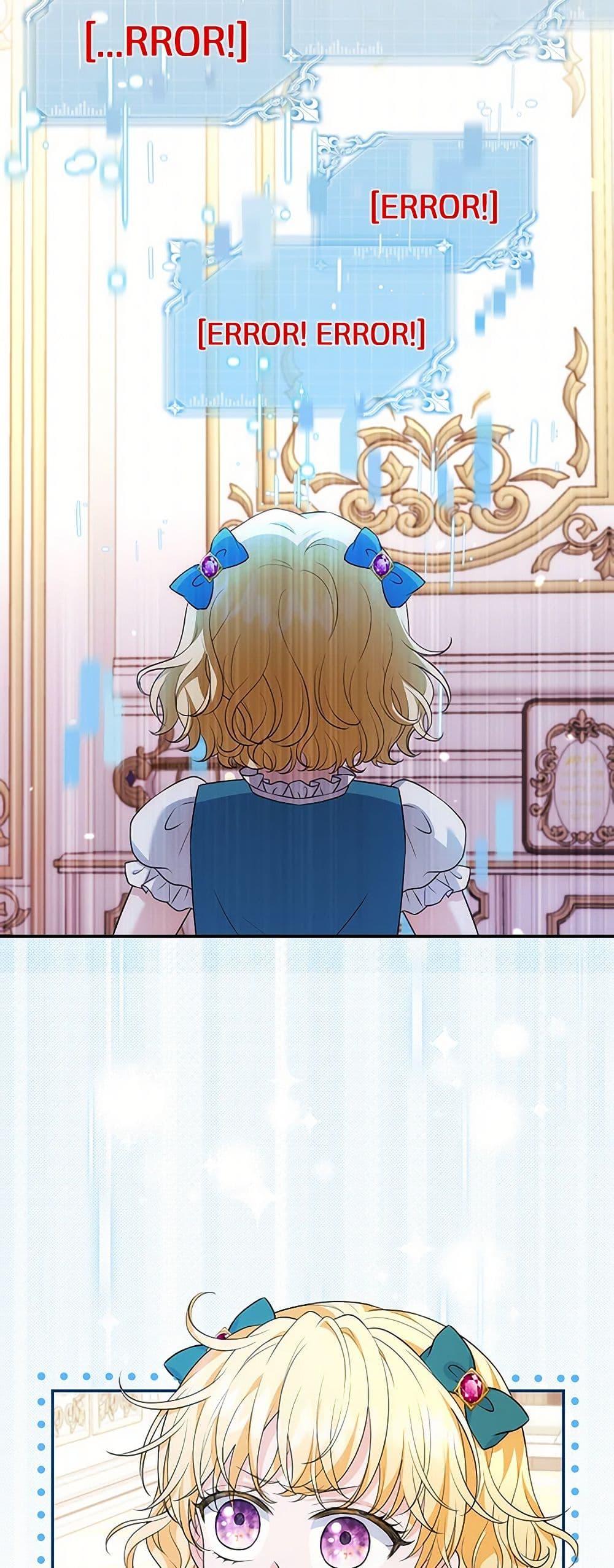 Manga-lc-com อ่านมังงะ อ่านการ์ตูน ออนไลน์ ฟรี The S-Class Baby Princess Is Too Powerful ตอนที่ 1 2 3 4 5 6 7 8 9 10 11 12 13 14 ฟรี ไม่มีโฆษณา Manga-lc - อ่าน มังงะ อ่าน การ์ตูน ออนไลน์ อ่านมังงะ ฟรี