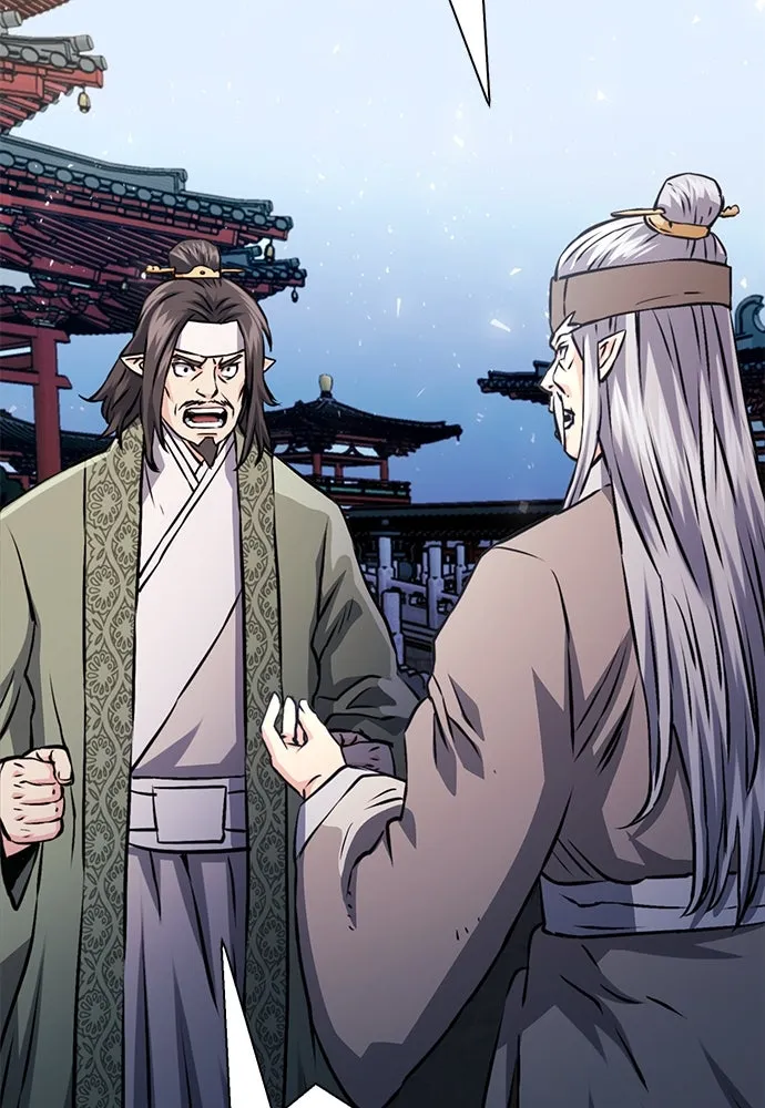 ดรูอิดแห่งสถานีโซล ตอนที่ 117 รูปที่ 112