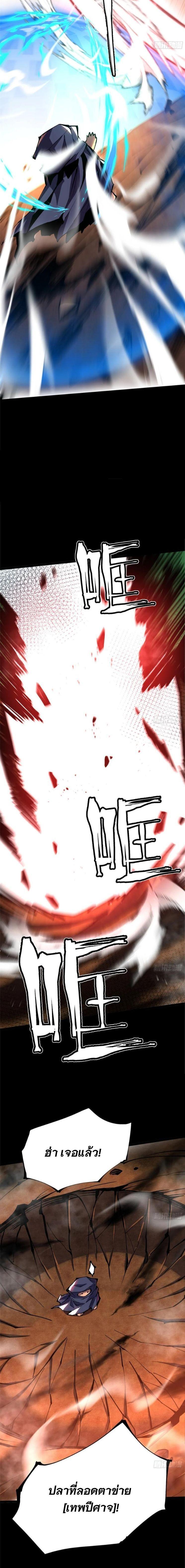Manga-lc-com อ่านมังงะ อ่านการ์ตูน ออนไลน์ ฟรี I REALLY DON’T WANT TO LEARN FORBIDDEN SPELLS ตอนที่ 1 2 3 4 5 6 7 8 9 10 11 12 13 14 ฟรี ไม่มีโฆษณา Manga-lc - อ่าน มังงะ อ่าน การ์ตูน ออนไลน์ อ่านมังงะ ฟรี
